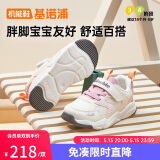 基诺浦学步鞋春秋季男女童鞋运动鞋宝宝机能鞋GY1612羽毛白160mm