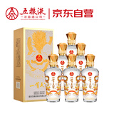 五粮液股份 一尊天下金龙瓶 浓香型白酒 52度 500mL*6瓶 整箱装