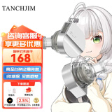 TANCHJIM 天使吉米 OLA欧拉入耳式HiFi动圈耳机高音质监听手机K歌专用耳麦手机耳塞 OLA无麦版【京仓配送】