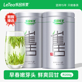乐品乐茶雀舌绿茶茶叶2025新茶特级明前春茶嫩芽浓香型散装礼袋款共200g 