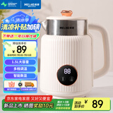 美菱（MeiLing）烧水壶热水壶电热水壶电水壶无缝内胆1500W快速加热高清数显屏多段调温保温恒温养生水壶MH-DW1781