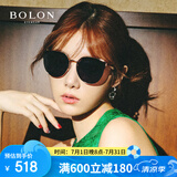 BOLON暴龙眼镜防晒太阳镜女猫眼偏光墨镜【礼盒】 BL7168C35