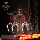 梵卡奇（FANKAQI）法国高档勃艮第红酒杯套装家用水晶醒酒器葡萄酒高脚杯父亲节礼物