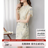 尚都比拉新中式立领盘扣旗袍改良版花瓣袖雪纺碎花连衣裙夏季 杏底花色 L 