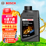 博世（BOSCH）双离合变速箱油自动波箱油DCT600适配帕萨特唐宋秦瑞虎8哈弗H6 1L