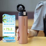 乐扣乐扣（lock&lock）缤纷弹跳盖保温杯金色390ML保温杯 杯子 LHC3222GPK