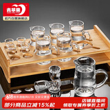 青苹果白酒杯套装 高脚酒杯二两杯分酒器杯架13件礼盒装送长辈领导老师