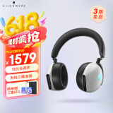 外星人（Alienware）AW920H 【政府补贴】三模蓝牙游戏耳机 适配三角洲行动 头戴式电竞耳麦 有线无线智能降噪 白色