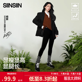 SIINSIIN【杨紫同款】鲨鱼裤女外穿2025新款春季加绒保暖瑜伽打底裤 【春秋款】显瘦黑 L （105-120斤）