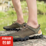 【防臭软底】凉鞋男鞋夏季外穿防滑防臭运动沙滩开车两用凉拖鞋 驼色 单层 驼色 41