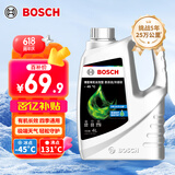 博世（BOSCH）有机长效汽车防冻液发动机冷却液 养车保养 冰点-45℃ 4L（绿色）