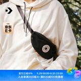 匡威（Converse）官方 Sling Pack春上新男女便携斜挎包胸包腰包10019907 10019907-A05/黑色 OSFA
