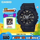 卡西欧（CASIO）手表女BABY-G防震防水运动学生电子日韩表女友礼物BA-110XGA-1A