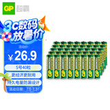 超霸（GP）5号电池40粒五号碳性干电池适用于耳温枪/血氧仪/血压计/血糖仪/鼠标等5号/AA/R6P 商超同款