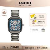 雷达（RADO）瑞士手表真我系列镂空等离子陶瓷机械男表毕业礼物