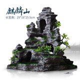 异景园鱼缸仿真假山造景装饰石头布景套餐水族箱大小树脂摆件躲避洞松石 TJ25-麒麟山