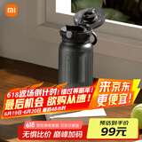 米家运动水杯 塑料杯大容量夏季男运动健身便携茶水分离杯经典黑1L