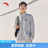 安踏（ANTA） 运动外套上衣男2024年秋季新款男士运动外套休闲时尚针织上衣男