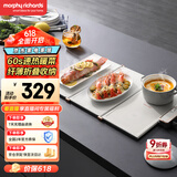 摩飞电器（Morphyrichards）三折叠暖菜板 饭菜保温板热菜板 加热桌垫菜板 多功能饭菜加热板 定时饭菜保温神器 MR8300