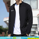耐克（NIKE）外套男上衣 25夏秋季新款运动服休闲透气跑步快干防风衣梭织夹克 011/立领/新到货/晒图退10 L (175/92A)