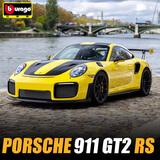 比美高 1:64保时捷911GT2 RS跑车模型仿真合金车模汽车玩具男孩新年礼物