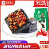 良品铺子 臭豆腐 休闲零食 黑色油炸豆腐干香辣味零食小吃120g