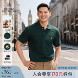 布克兄弟（BrooksBrothers）男夏季金羊刺绣珠地网眼修身短袖Polo衫 3003-墨绿色 L