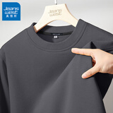 真维斯（Jeanswest）男士卫衣潮牌宽松套头针织无帽打底衫男大码秋冬季重磅圆领外套男 中灰#ZS纯色 4XL 【适合200-230斤】