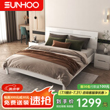 双虎现代简约双人床1.5x2米板式高箱储物床小户型主卧大床16H1 【钢架铺板】单床 1800mm*2000mm