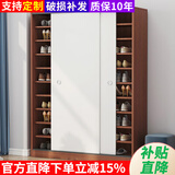 柏纹树 鞋柜门口鞋柜家用鞋架玄关柜简易简约鞋柜大容量 柚木白门 【10层】长90*宽40*高180cm
