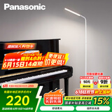 松下（Panasonic）客厅卧室书房全光谱LED落地灯 连续调光床头灯立式 白色