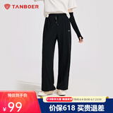 坦博尔春季新款阔腿裤女原纱防晒弹力速干休闲裤女UPF100+TB4251002 黑色 S (160)