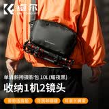 卓尔相机包单肩斜跨数码专业微单反摄影包户外街拍便携相机单反收纳包