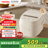 东芝（TOSHIBA）【国家补贴】 三维加热健康酵活4L电饭煲 智能米量判定 24H抗菌保温 鲜米煲系列 RC-15DHUC(WY)