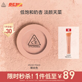 3CE单色腮红裸米色NUDEPEACH裸米色膨胀色生日礼物送女友