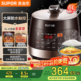 苏泊尔（SUPOR）【国家补贴】全自动智能预约电压力锅 6L大容量 触控双球釜内胆SY-60YC8001Q电饭煲高压锅6-8人