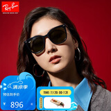 雷朋（RayBan）雷朋太阳镜高级感时尚大框眼镜开车出行防晒墨镜0RB4379D