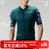 捷酷春夏款百分百男士短袖骑行服紧身款户外透气速干夜间反光骑行短袖 墨绿色 M