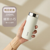 MOMOCONCEPT保温杯女士小巧迷你水杯momo咖啡杯小容量口袋杯送生日礼保冷杯子