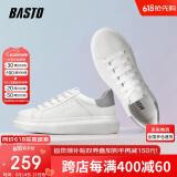 百思图（BASTO）小白鞋男潮流时尚百搭厚底休闲皮鞋男士板鞋20861AM1白灰38
