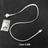 先马（SAMA）Type-C线材 机箱前置顶置Type-C接口加装/505mm扁线材/高速数据传输/附带固定螺丝 黑色 TYPE-C线材 常规款 白色