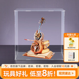 若态若客八音盒音乐盒积木玩具毕业生日礼物女生 绮梦大提琴+防尘罩