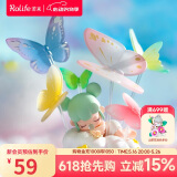 若来（Rolife）囡茜Nanci囡茜的梦盲盒摆件手办娃娃玩具女孩生日礼物 单盒