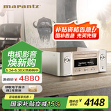 马兰士（MARANTZ）M-CR612 音响 音箱 Hi-Fi发烧迷你组合 网络/CD播放机Wi-Fi/蓝牙/Qplay/AirPlay2 金色 