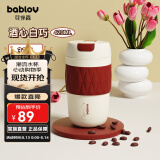 BABLOV保温杯女士水杯高颜值咖啡杯大容量保温杯陶瓷内胆新年送礼 酒心白巧 420ml 【不锈钢内胆】