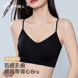 都市丽人粉底液内衣胸罩薄款文胸2025年新款隐形无痕内衣女美背无钢圈文胸 无痕轻薄夏季美背内衣-黑色 S （推荐75-90斤）