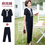 俞兆林妈妈夏装休闲运动套装夏季50岁中年女洋气时尚短袖衣服中老年女装 藏青色 XL （建议80-105斤）