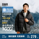 森马轻松羽绒|羽绒服男冬季三防外套厚款立领面包服109724113102