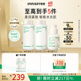 悦诗风吟（Innisfree）透明质酸护肤水乳精华套装保湿舒缓【有效期至2026年8月20日】