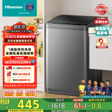 海信（Hisense）波轮洗衣机全自动 8.5公斤大容量波轮健康家用租房宿舍金属机身一级能效HB85DC20以旧换新国家补贴